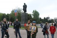 Бессмертный полк