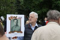 Бессмертный полк