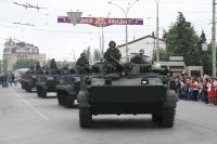 Бессмертный полк