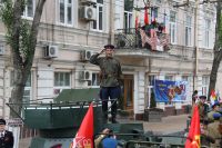 Бессмертный полк