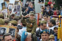 Бессмертный полк