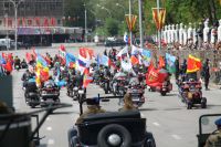 Бессмертный полк