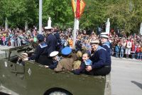 Бессмертный полк