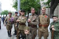 Бессмертный полк