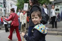 Бессмертный полк