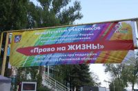 Урок живой истории