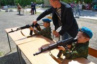 Юнармейская спартакиада «Полигон»