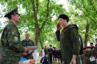 Юнармейская спартакиада «Полигон»