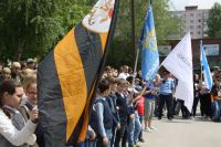 Юнармейская спартакиада «Полигон»