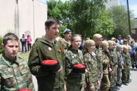 Юнармейская спартакиада «Полигон»