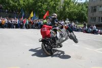 Юнармейская спартакиада «Полигон»