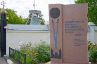 Военно-исторический фестиваль, посвященном событиям Крымской войны 1855 года