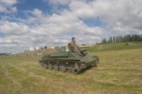 Фестиваль «Воронежский фронт»