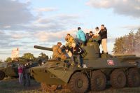 Фестиваль «Воронежский фронт»