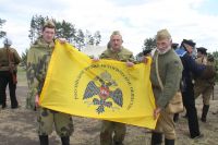 Фестиваль «Воронежский фронт»