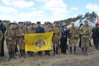 Фестиваль «Воронежский фронт»