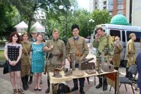 Выставка в День России