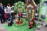 Выставка в День России