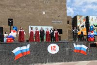 Выставка в День России