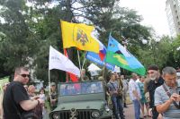 Выставка в День России