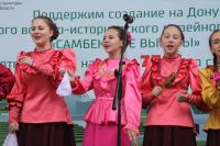 Выставка в День России