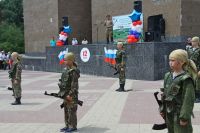 Выставка в День России