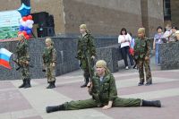 Выставка в День России