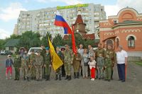 Передача останков погибшего в 1943г. воина