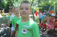 «Зарница» в детском саду №229