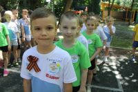 «Зарница» в детском саду №229