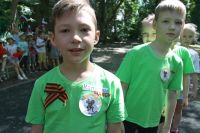 «Зарница» в детском саду №229