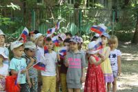 «Зарница» в детском саду №229