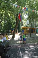 «Зарница» в детском саду №229