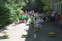 «Зарница» в детском саду №229