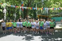 «Зарница» в детском саду №229