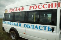 Военно-историческая реконструкция «Афган 2017» 