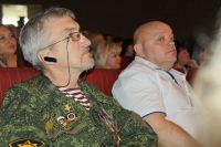 20-летие со дня создания Отряда «Скиф»