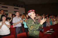 20-летие со дня создания Отряда «Скиф»