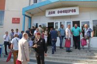 20-летие со дня создания Отряда «Скиф»