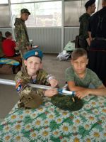 «Предтеченский городок»