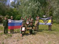 «Предтеченский городок»