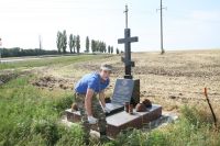 Посещение памятников