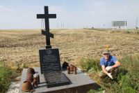 Посещение памятников