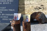 Посещение памятников