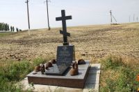 Посещение памятников