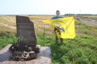 Посещение памятников