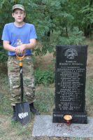 Посещение памятников