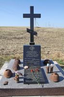 Военно-полевой выход