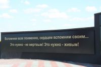 Военно-полевой выход