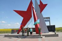 Военно-полевой выход